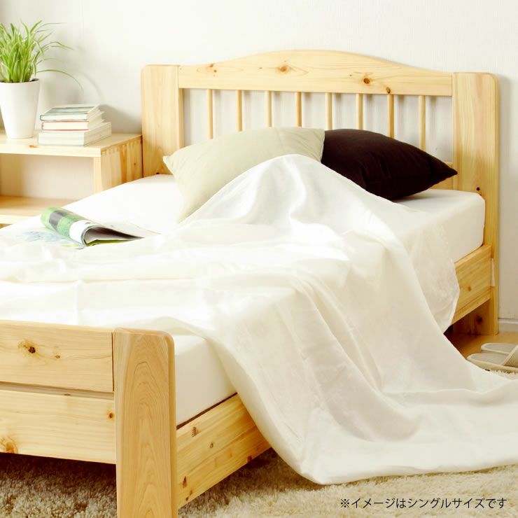 体にやさしいエコ素材の木製すのこベッドセミダブルサイズマットレス付き