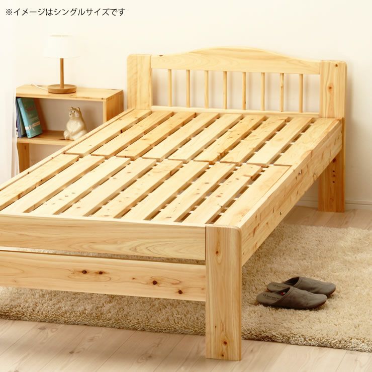 通気性に優れたスノコタイプの木製すのこベッドセミダブルサイズマットレス付き