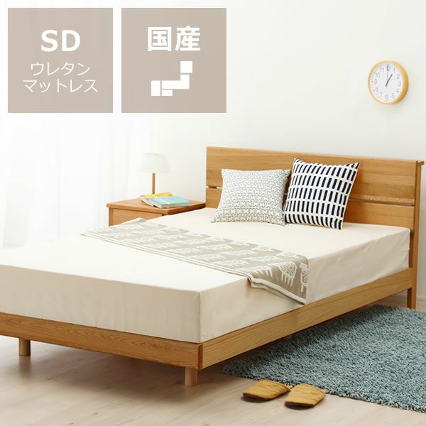 オーク無垢材を使用した木製すのこベッド セミダブルサイズ 低・高反発3層マット付_詳細01