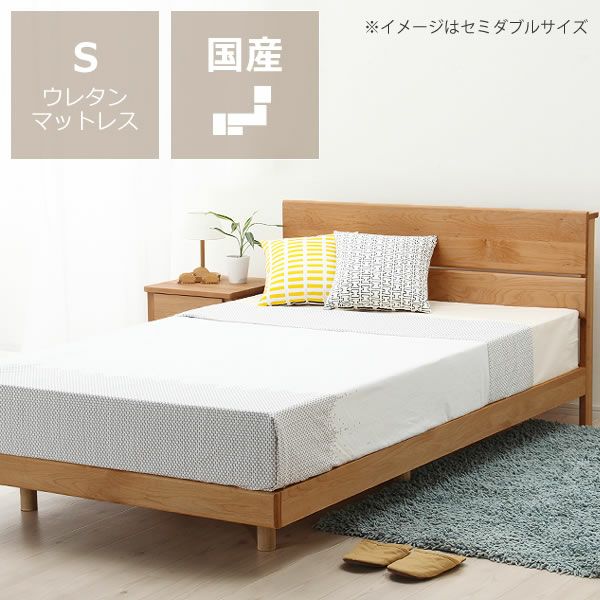 すのこベッド 木製ベッド すのこベッド シングルサイズ 低・高反発3層マット付_詳細01