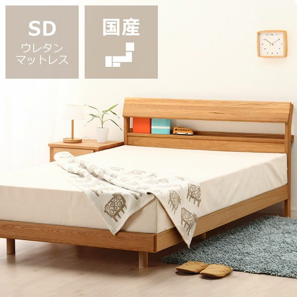 小物が置ける便利な宮付オーク材の木製すのこベッド セミダブルサイズ 低・高反発3層マット付_詳細01