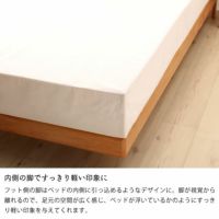 小物が置ける便利な宮付アルダー材の木製すのこベッド ダブルサイズ 低・高反発3層マット付_詳細08