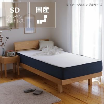 シンプルなデザインのアルダー材の木製すのこベッド セミダブルサイズ 低・高反発3層マット付_詳細01