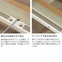 シンプルなデザインのアルダー材の木製すのこベッド ダブルサイズ 低・高反発3層マット付_詳細13