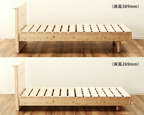 床高を変えられる宮付ひのき材の木製すのこベッド（ロングサイズ対応） シングルサイズ 低・高反発3層マット付_詳細03
