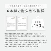 国産ひのき材使用、組み立て簡単シンプルなすのこベッドキングサイズ（S×2） 低・高反発3層マット付ホームカミング Homecoming NB01_詳細09