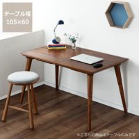 ローテーブルにもなるパーソナルこたつ長方形105cm幅