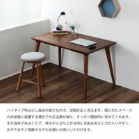 オフシーズンはリビングテーブルとして使えるパーソナルこたつセット