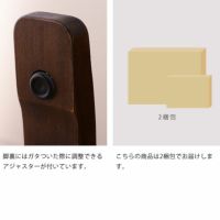 アジャスターが付きのダイニングこたつ