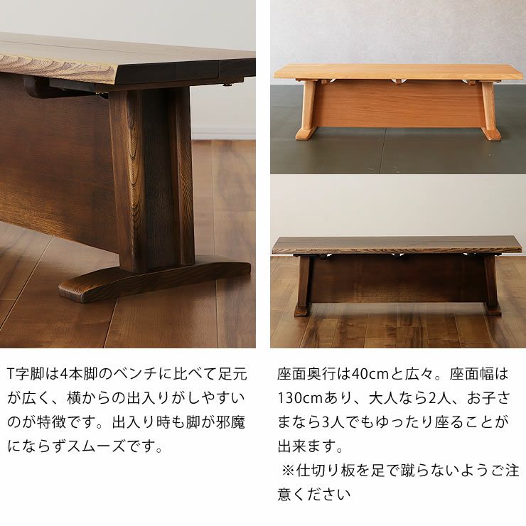 横からの出入りがしやすく、座面奥行は40cmと広々