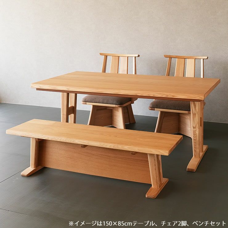 ダイニングこたつ対応ダイニングベンチのイメージ