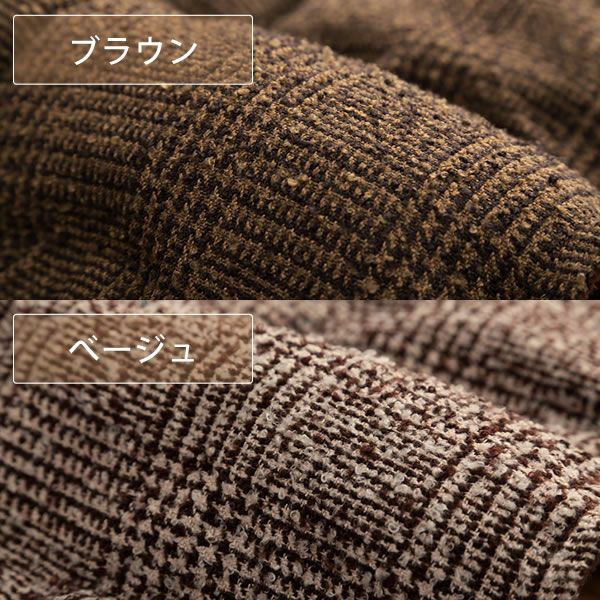 こたつ布団 薄掛け単品205cm×205cm「正方形75～90cm」用_詳細02