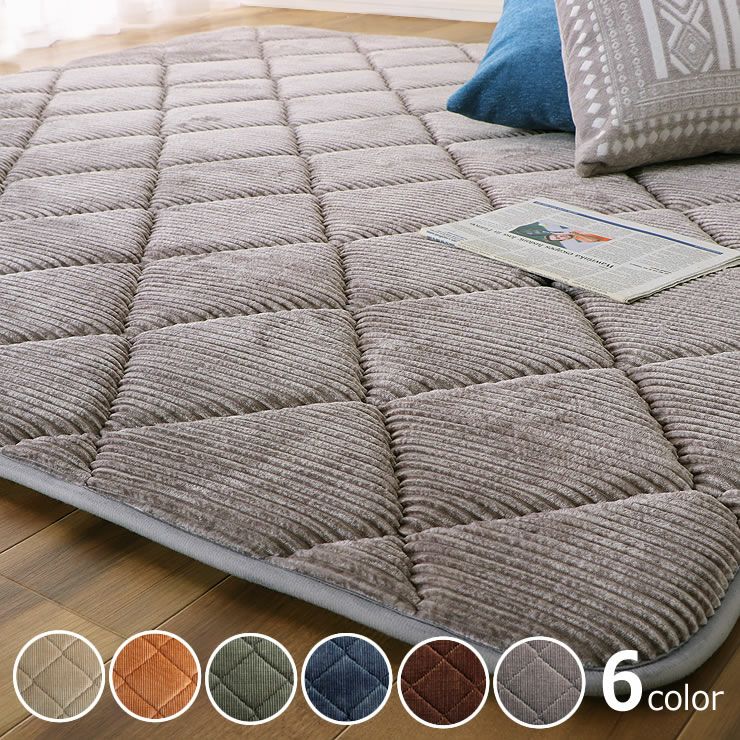 こたつ敷き布団 敷き単品185cm×240cm「長方形105～120cm」用_詳細04