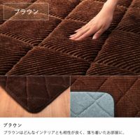 こたつ敷き布団 敷き単品185cm×240cm「長方形105～120cm」用_詳細16