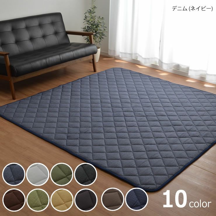 こたつ敷き布団 敷き単品190cm×190cm「正方形75～90cm」用_詳細04