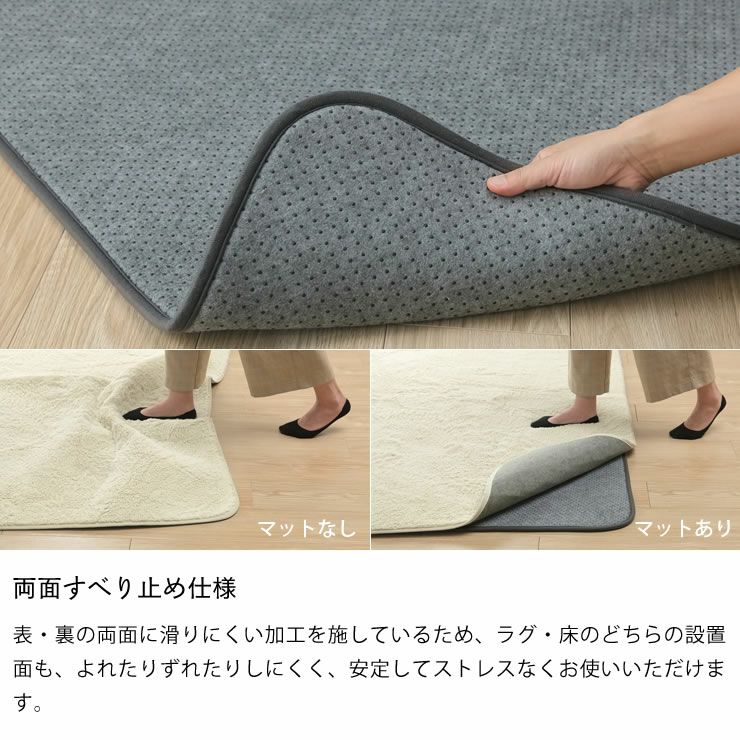 こたつ敷き布団 下敷きマット 敷き単品180cm×235cm_詳細10