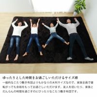 大判 こたつ敷き布団 敷き こたつ敷き布団（長方形 180cm～用）｜家具