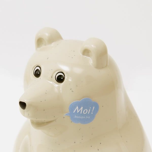 【数量限定マフラー付】MK Tresmer（エムケー・トレスマー）シロクマの貯金箱Polar bear Money box_詳細02