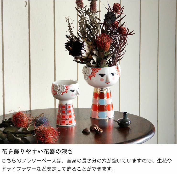 BJORN WIINBLAD(ビヨン・ヴィンブラッド フラワーベース|花瓶 BJORN WIINBLAD(ビヨン・ヴィンブラッド フラワーベース|花瓶