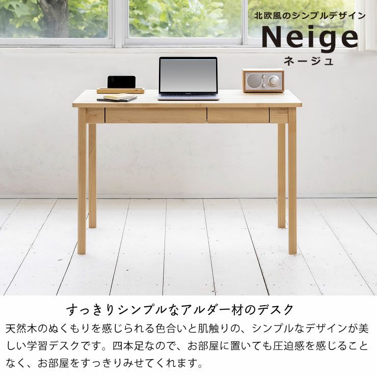 新品未使用】天然桐材ドレッサー ④桐スツール 木の椅子 木の家具 学習 