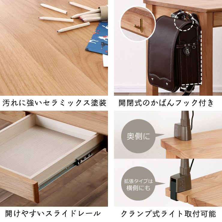 北欧風デザインのLIKKEミニ上棚