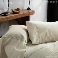 先染めフランネルボーダーの枕カバー(43×63cm用)_詳細17