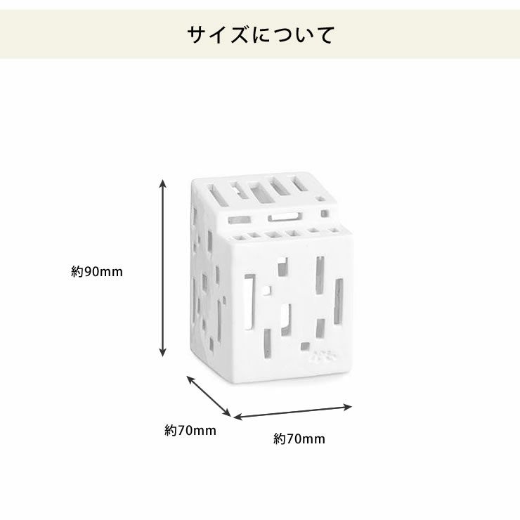 KAHLER URBANIA (ケーラー アーバニア)ティーライトハウス キャンドルホルダーファンクションハウス Function house【当店限定企画！】ろうそくプレゼント北欧 デンマーク ギフト おすすめ　_詳細14