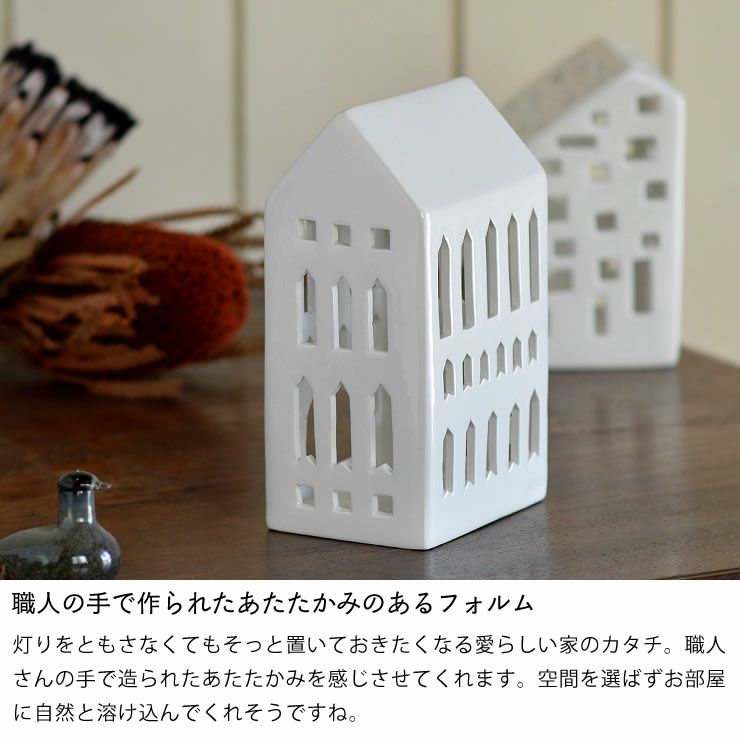 KAHLER URBANIA (ケーラー アーバニア)ティーライトハウス キャンドルホルダーチャーチ Church【当店限定企画！】ろうそくプレゼント北欧 デンマーク ギフト おすすめ_詳細10