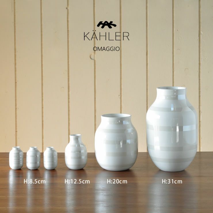 KAHLER OMAGGIO (ケーラー オマジオ) フラワーベース 花瓶 3種セット 高さ8.5cm パール シルバー ブラック北欧 デンマーク ギフト おすすめ_詳細17
