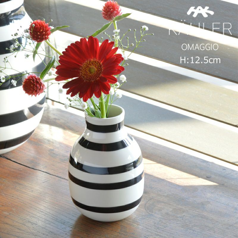Kahler Omaggio ケーラー オマジオ フラワーベース 花瓶通販 家具の里