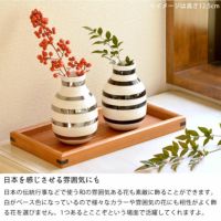 KAHLER OMAGGIO (ケーラー オマジオ) フラワーベース|花瓶通販 KAHLER OMAGGIO (ケーラー オマジオ) フラワーベース|花瓶通販
