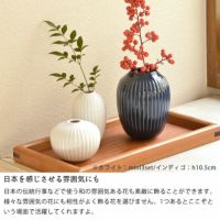 KAHLER HAMMERSHOI (ケーラー ハ フラワーベース|花瓶通販 KAHLER HAMMERSHOI (ケーラー ハ フラワーベース|花瓶通販