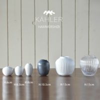 KAHLER HAMMERSHOI (ケーラー ハ フラワーベース|花瓶通販 KAHLER HAMMERSHOI (ケーラー ハ フラワーベース|花瓶通販