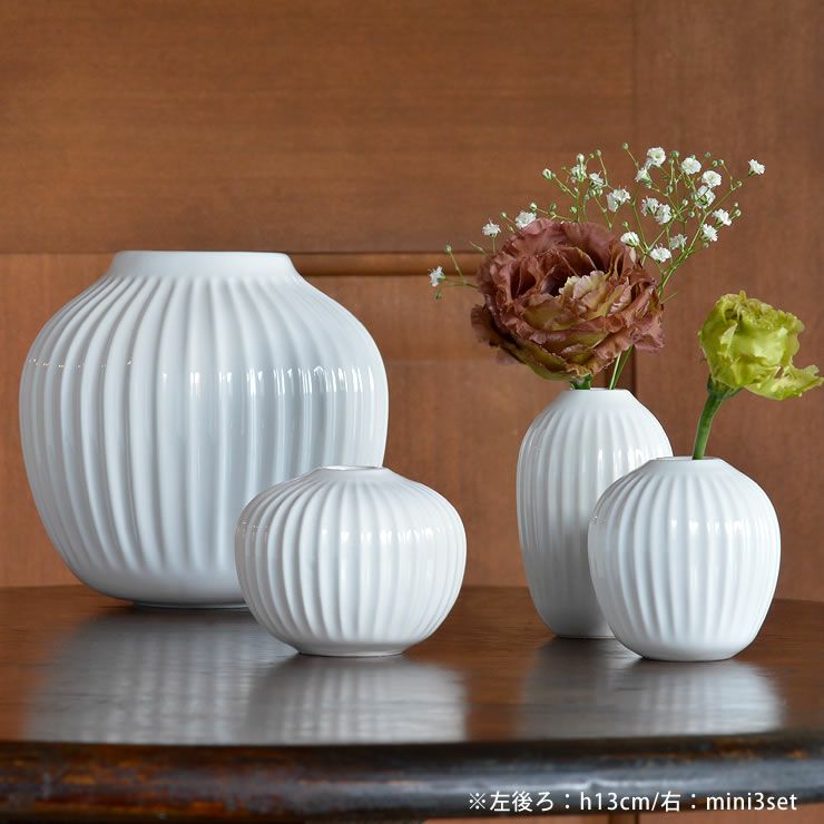KAHLER HAMMERSHOI (ケーラー ハ フラワーベース｜花瓶通販【家具の里】
