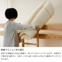 西川 敷き布団CLEACT（クレクト） for KIDSジュニアサイズ（約90cm×約190cm）_詳細10