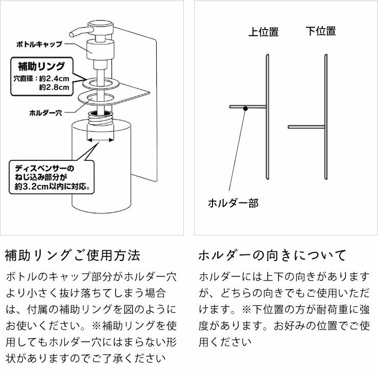 山崎実業（ヤマザキジツギョウ）マグネットバスルームディスペンサーホルダー　tower（タワー）_詳細09