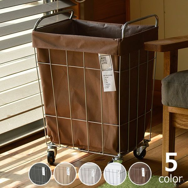 BRID（ブリッド）ランドリースクエアバスケット　45L手洗い可能 キャスター付き_詳細01