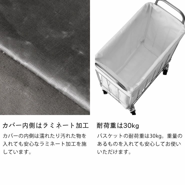 BRID（ブリッド）ランドリースクエアバスケット　45L手洗い可能 キャスター付き_詳細09