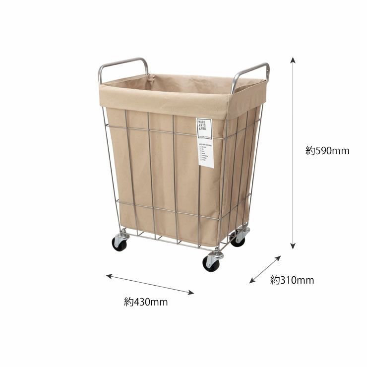 BRID（ブリッド）ランドリースクエアバスケット　45L手洗い可能 キャスター付き_詳細12