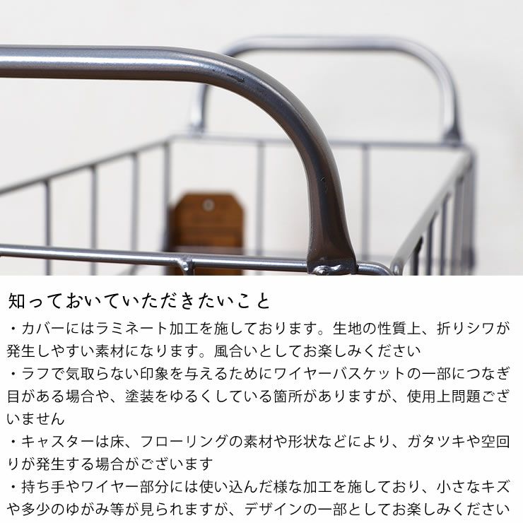 BRID（ブリッド）ランドリースクエアバスケット　45L手洗い可能 キャスター付き_詳細13