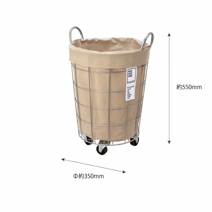 BRID（ブリッド）ランドリーラウンドバスケット　33L手洗い可能 キャスター付き_詳細11