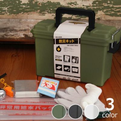 一家に一台は保管しておきたいアイテムをセレクト!緊急防災キットツールアイテム