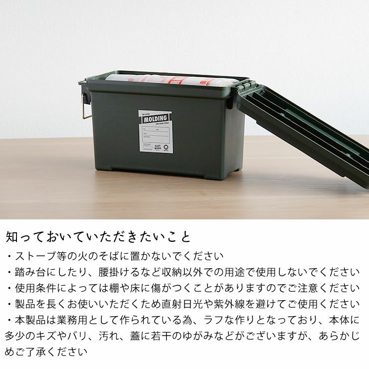 BRID（ブリッド）緊急防災キットツールアイテム_詳細10