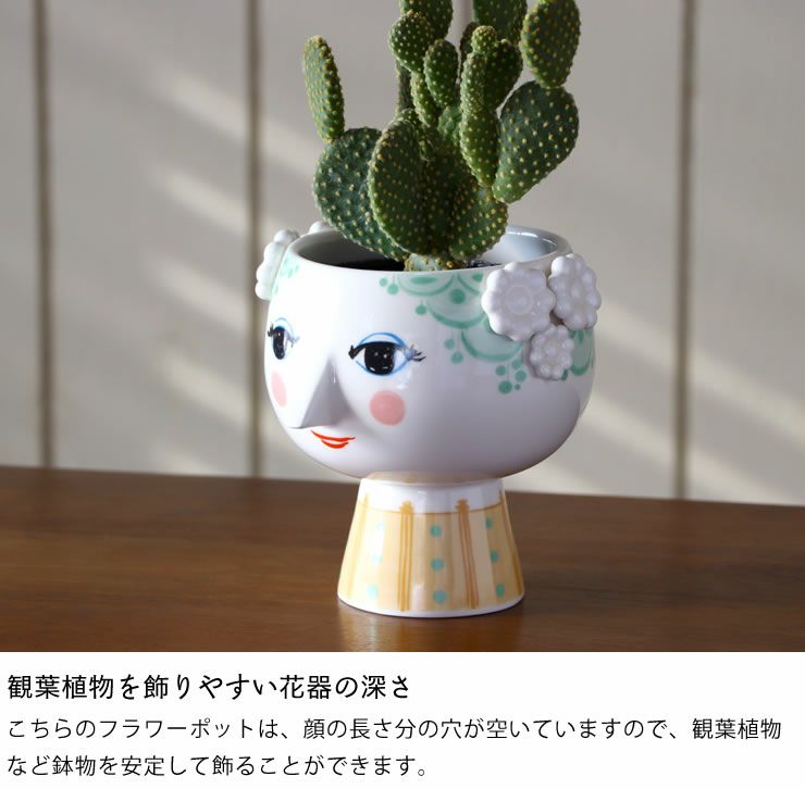 花を飾りやすい花器の深さのフラワーベース