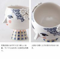 BJORN WIINBLAD（ビヨン・ヴィンブラッド フラワーベース｜花瓶通販