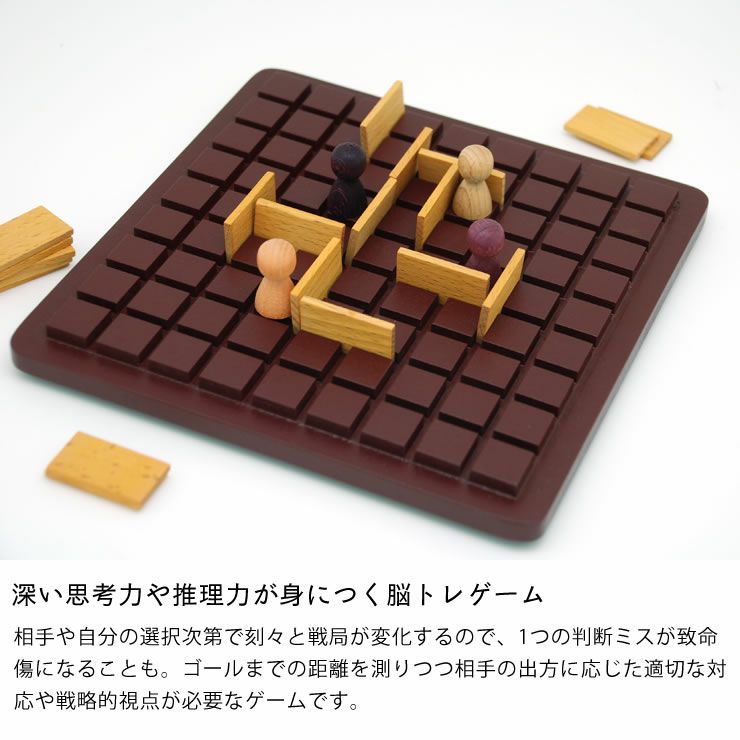 Gigamic(ギガミック) Quori ベビーグッズ・おもちゃ｜おもちゃ通販