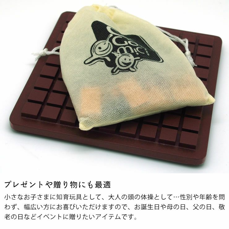 プレゼントや贈り物にも最適なコリドール・ミニ