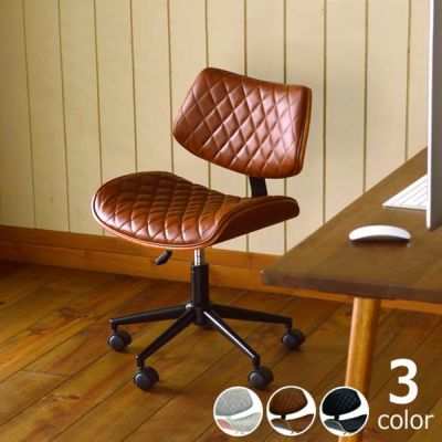 ドイツのデザイナーが設計した北 学習椅子・学習チェア｜学習椅子