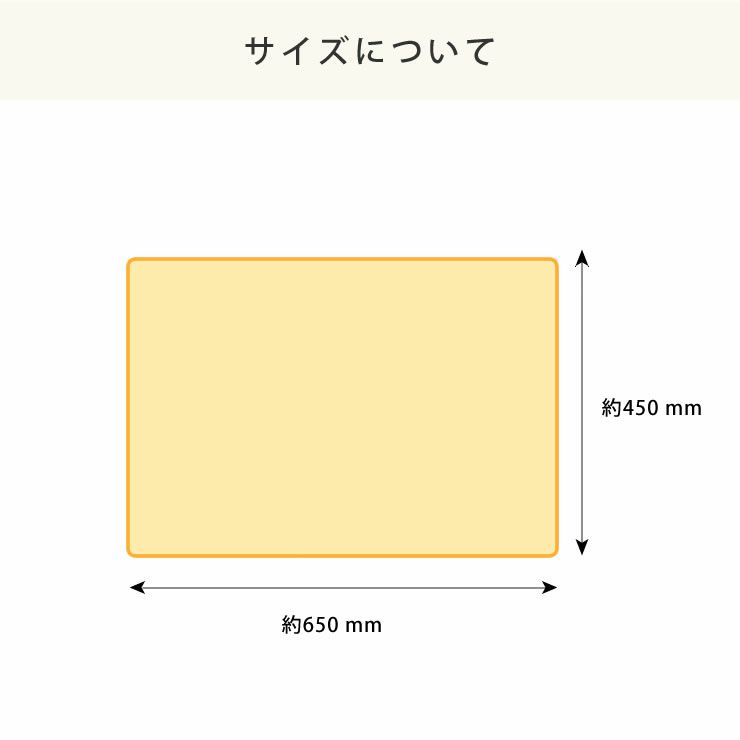 西川 Finlayson エレファンティ ピローケース 65×45cm_詳細13