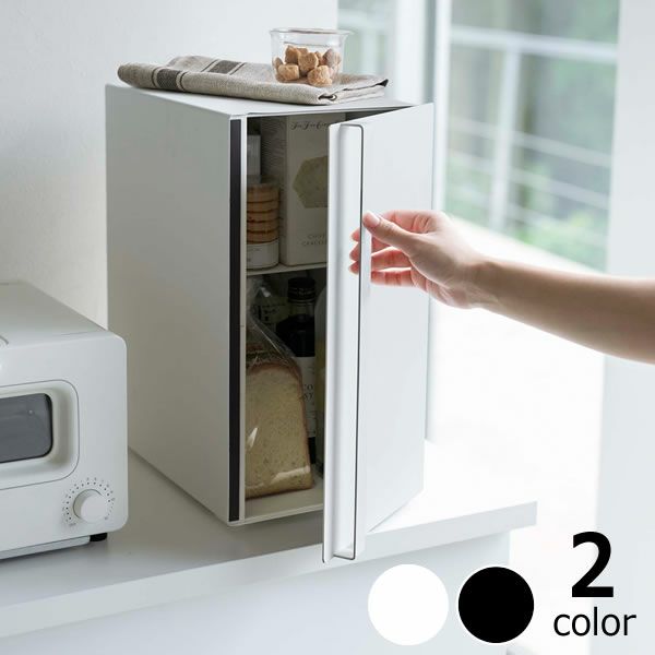 山崎実業ブレッドケース tower（タワー） スリムは24Lの大容量でもスリムで省スペースなタワー型ブレッドケース